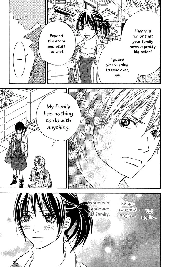 Read To Be... chapter 3 image 3 on Lezhin