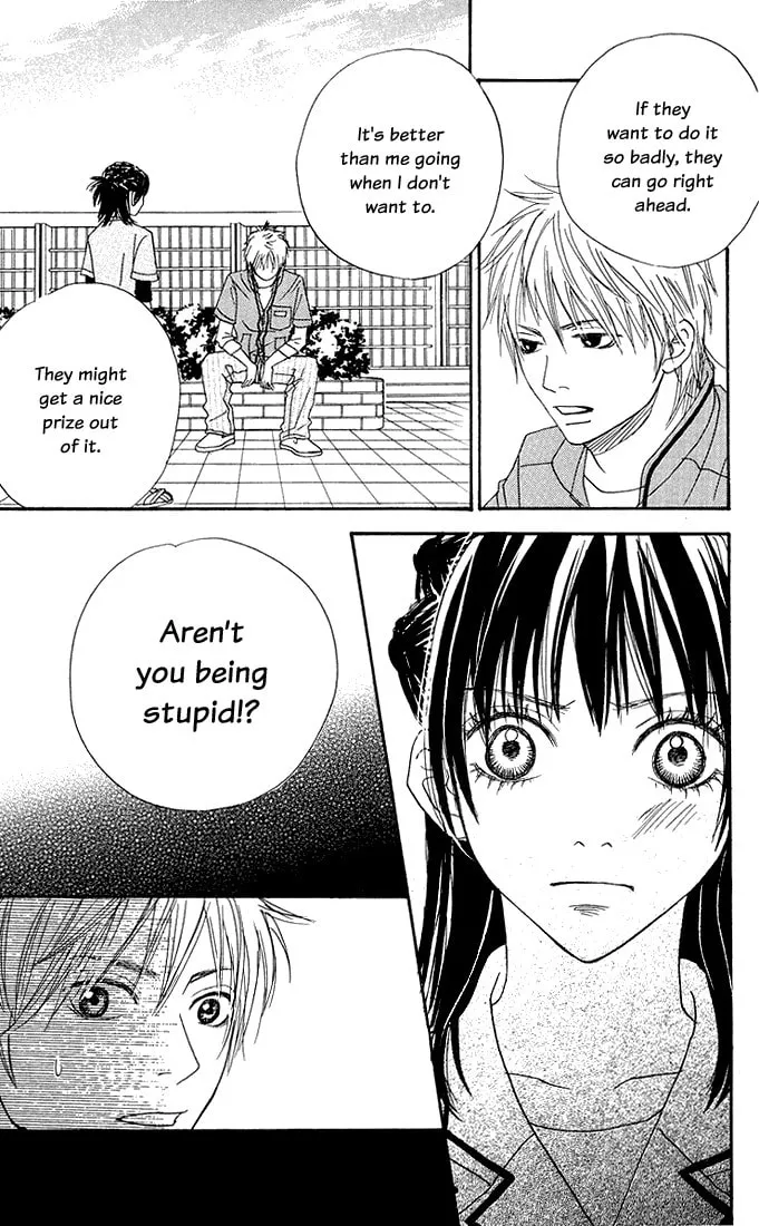 Read To Be... chapter 3 image 31 on Lezhin