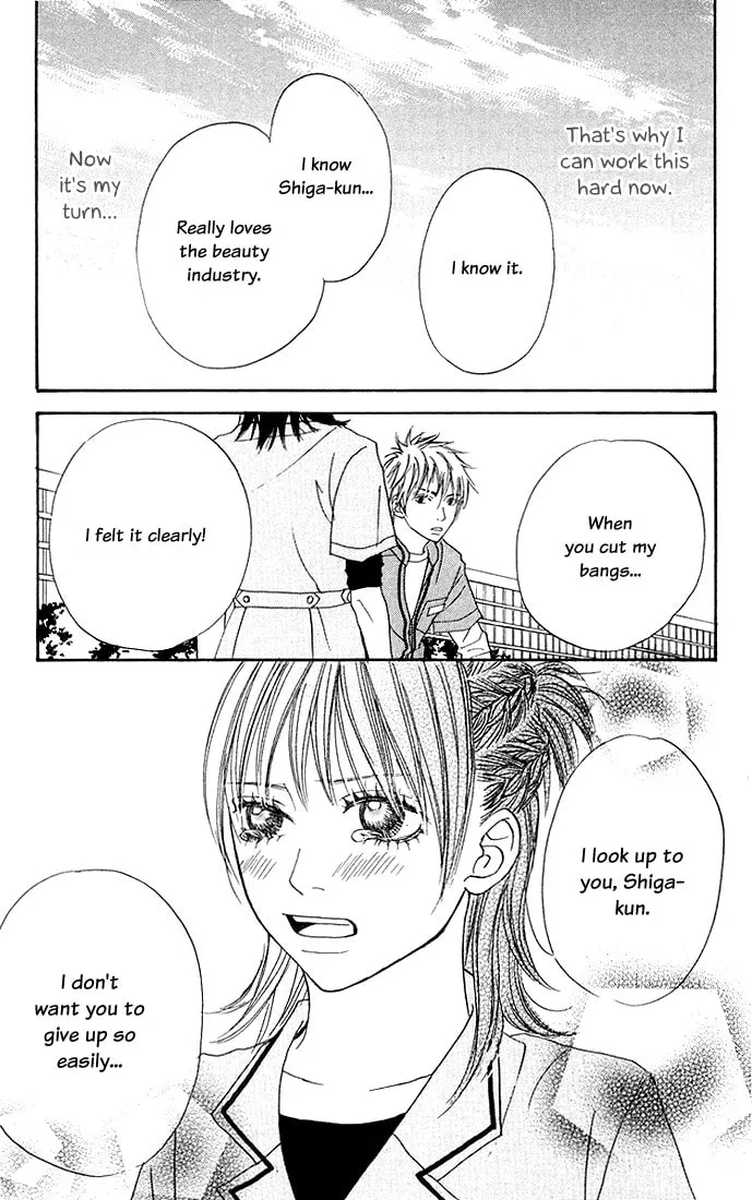 Read To Be... chapter 3 image 33 on Lezhin