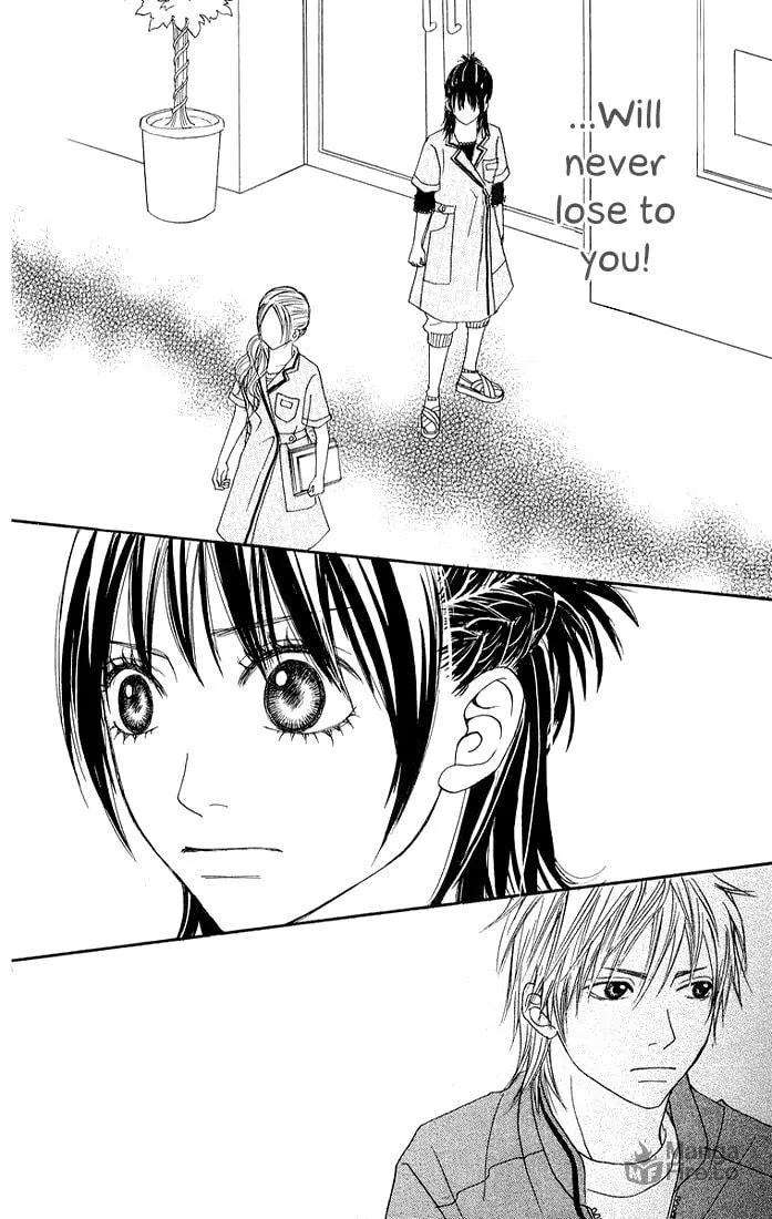 Read To Be... chapter 3 image 38 on Lezhin