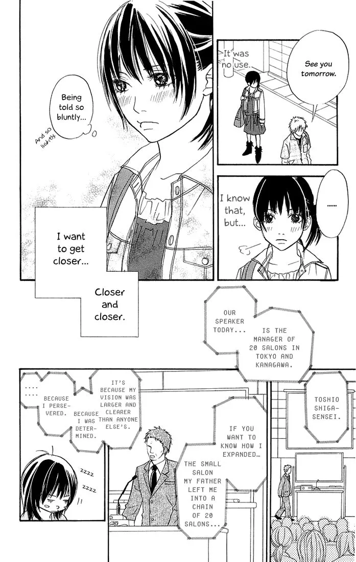 Read To Be... chapter 3 image 6 on Lezhin