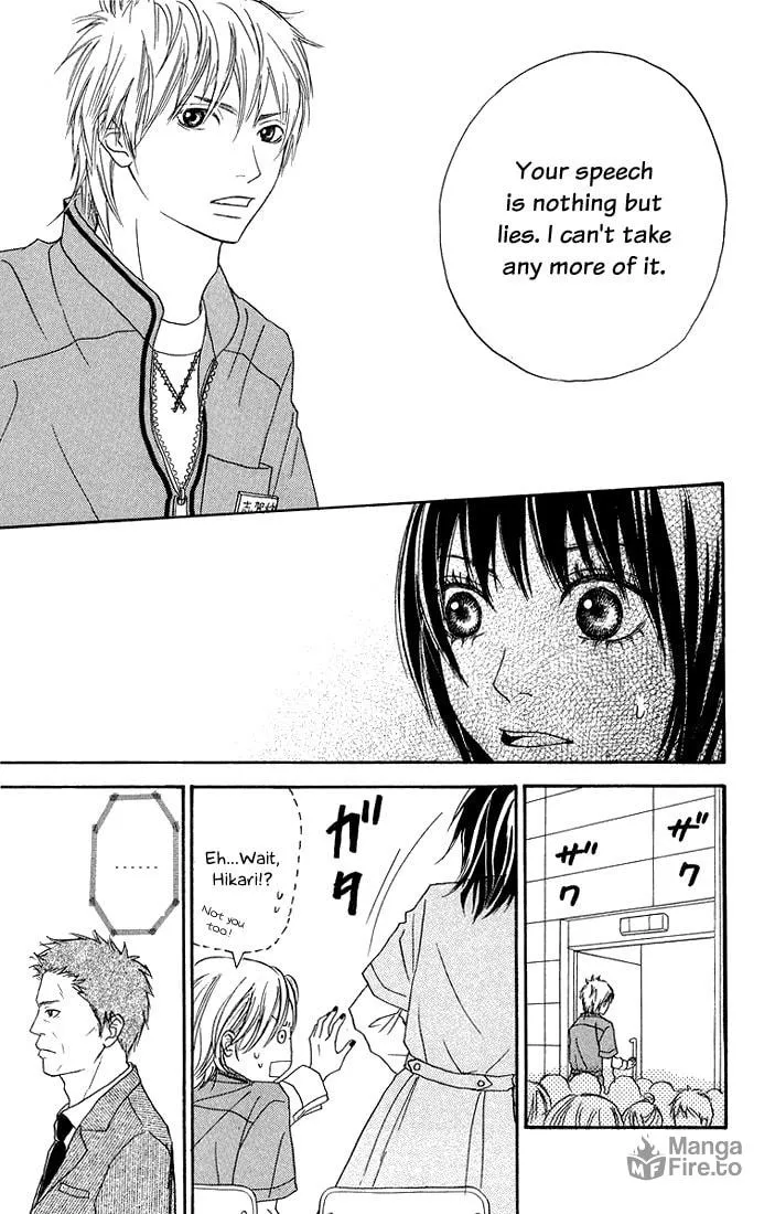 Read To Be... chapter 3 image 9 on Lezhin
