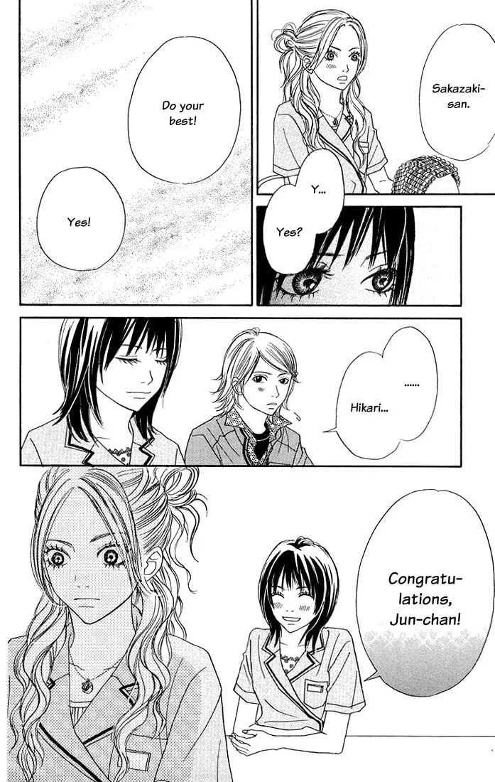 Read To Be... chapter 4 image 12 on Lezhin