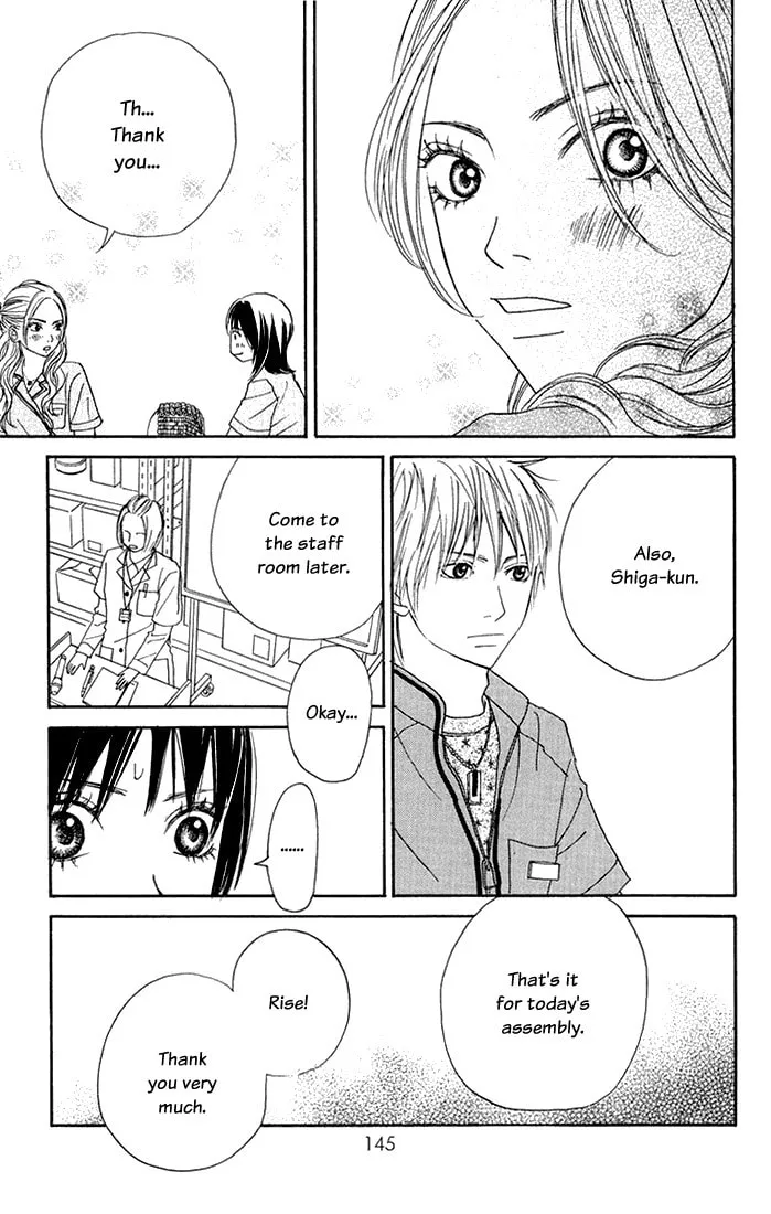 Read To Be... chapter 4 image 13 on Lezhin