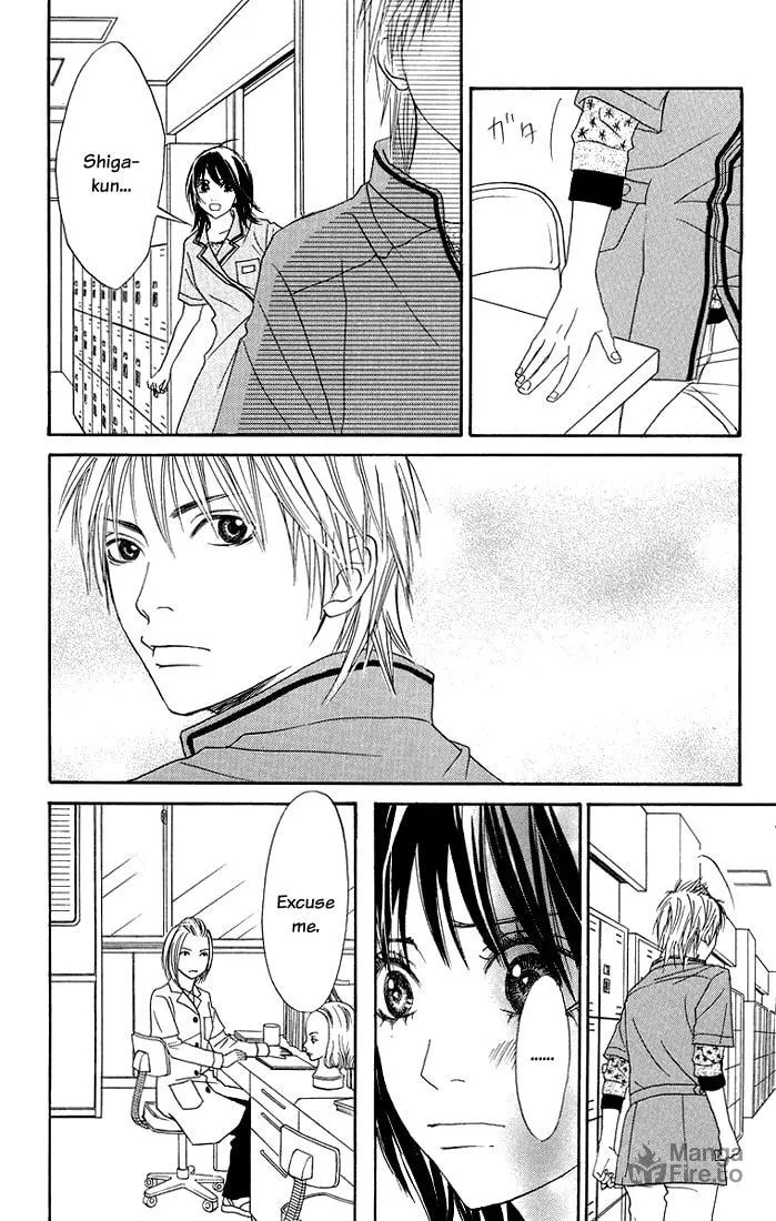 Read To Be... chapter 4 image 14 on Lezhin