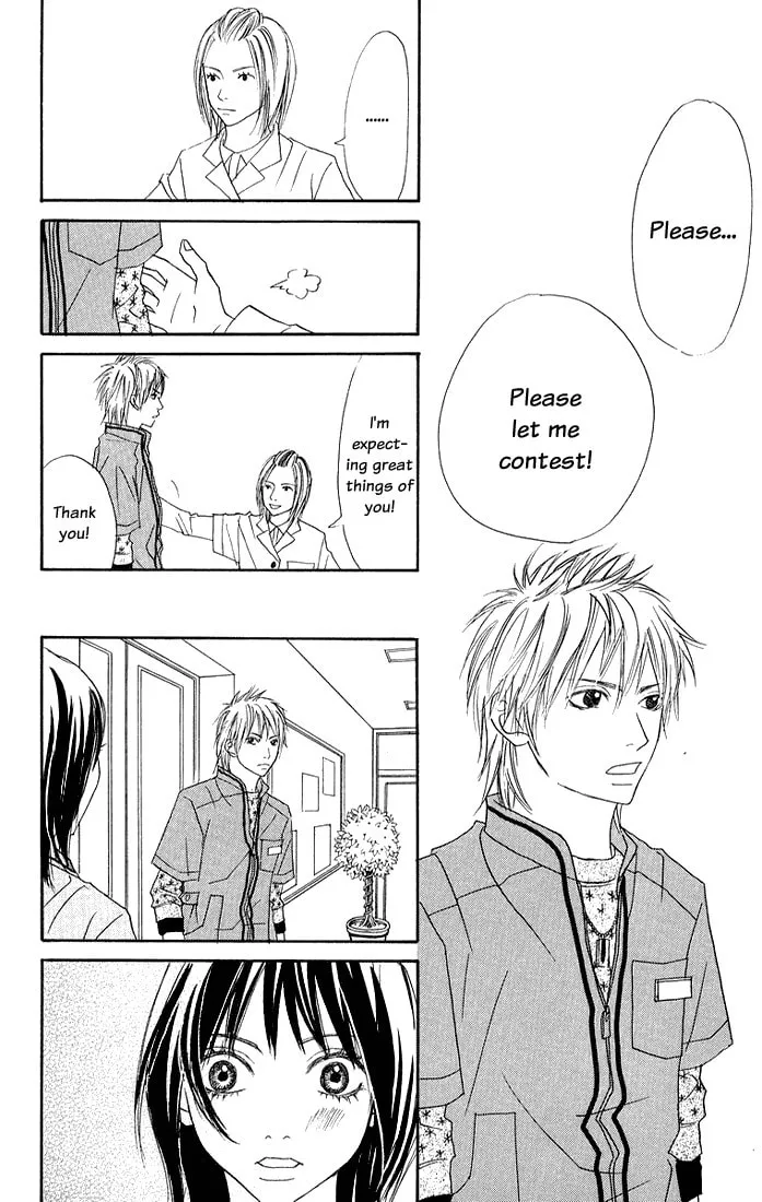 Read To Be... chapter 4 image 16 on Lezhin