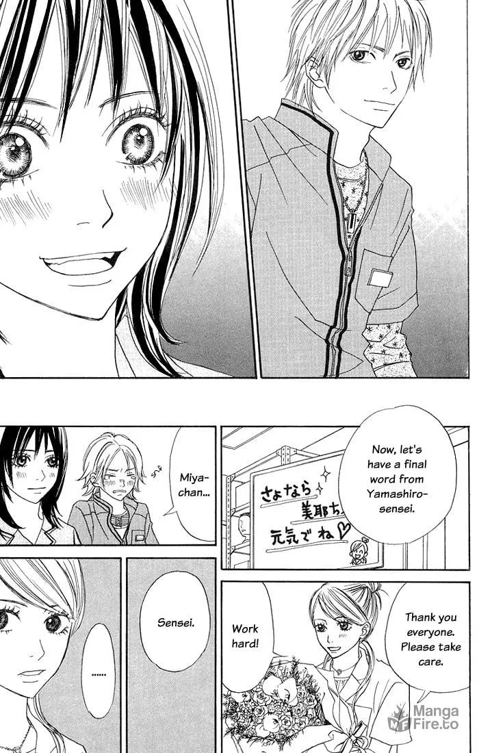 Read To Be... chapter 4 image 17 on Lezhin