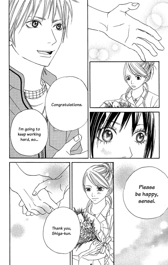 Read To Be... chapter 4 image 18 on Lezhin