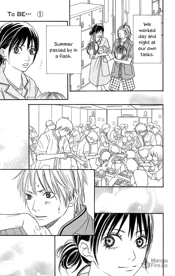 Read To Be... chapter 4 image 23 on Lezhin