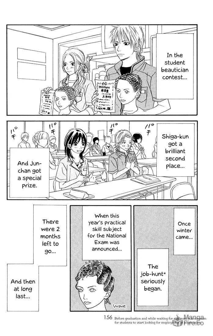 Read To Be... chapter 4 image 24 on Lezhin
