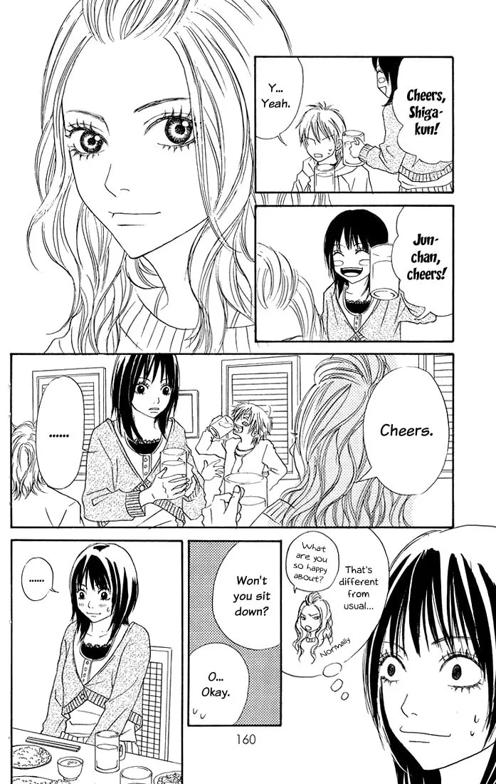 Read To Be... chapter 4 image 28 on Lezhin