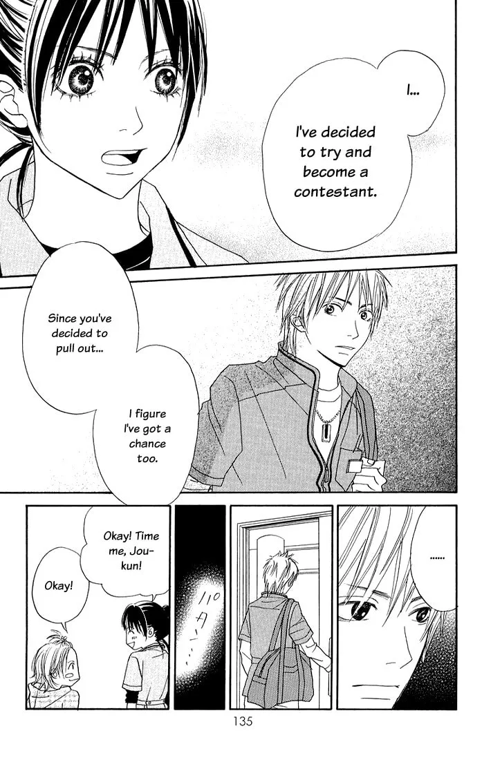 Read To Be... chapter 4 image 3 on Lezhin
