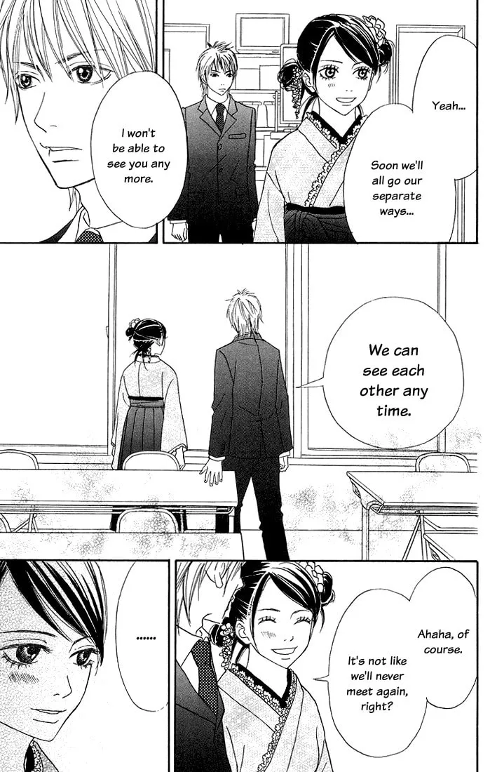 Read To Be... chapter 4 image 33 on Lezhin