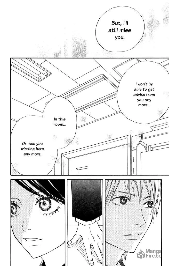 Read To Be... chapter 4 image 34 on Lezhin