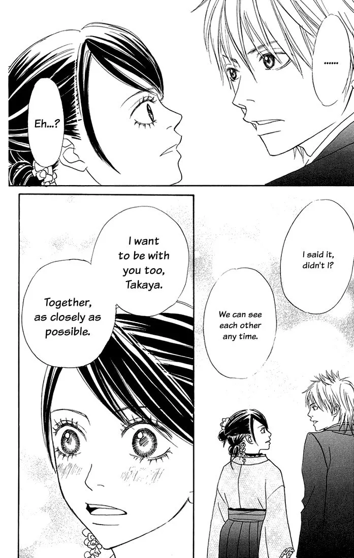 Read To Be... chapter 4 image 36 on Lezhin