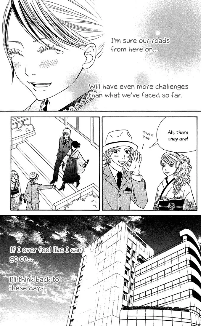 Read To Be... chapter 4 image 37 on Lezhin
