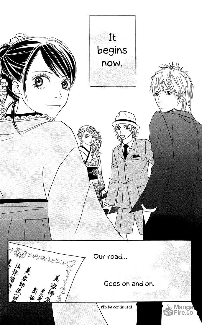 Read To Be... chapter 4 image 38 on Lezhin