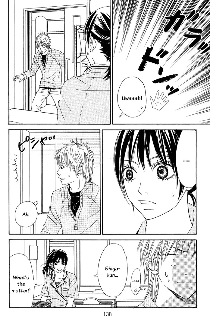 Read To Be... chapter 4 image 6 on Lezhin