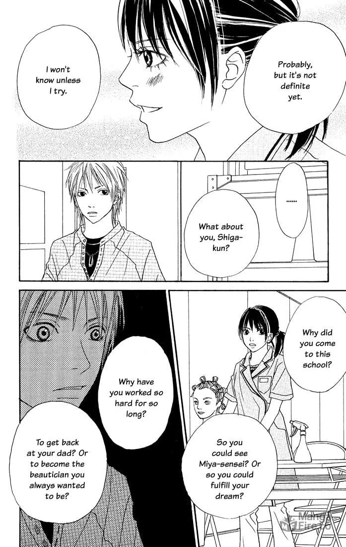 Read To Be... chapter 4 image 8 on Lezhin