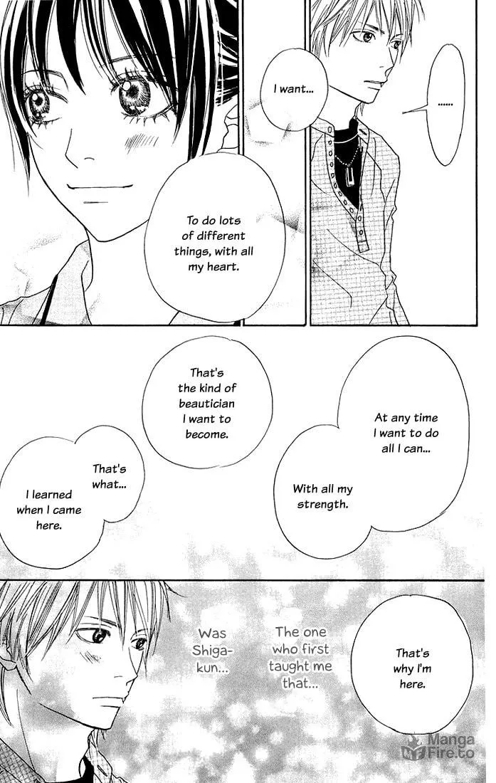 Read To Be... chapter 4 image 9 on Lezhin
