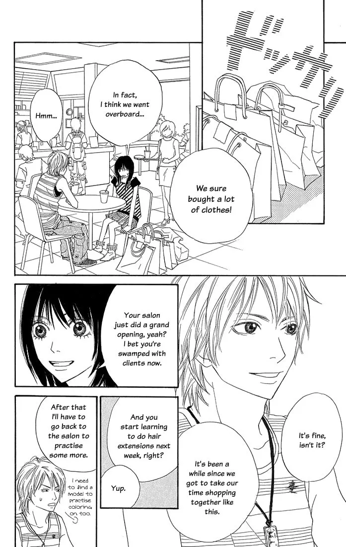 Read To Be... chapter 5 image 10 on Lezhin