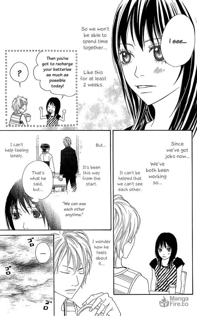 Read To Be... chapter 5 image 11 on Lezhin