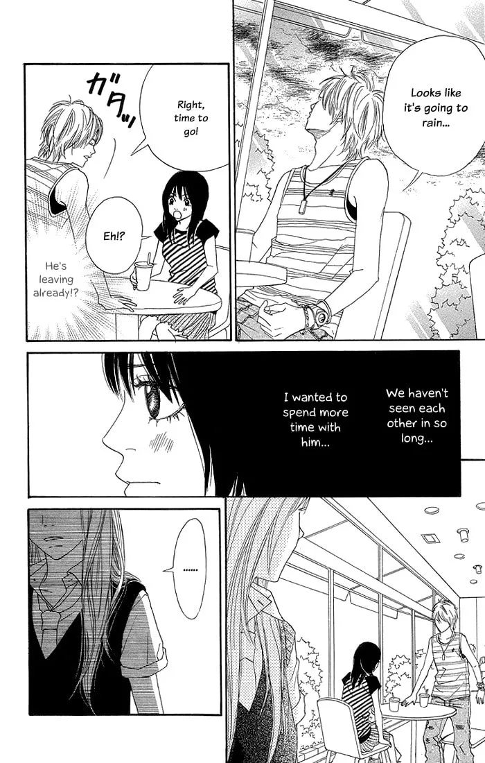 Read To Be... chapter 5 image 12 on Lezhin