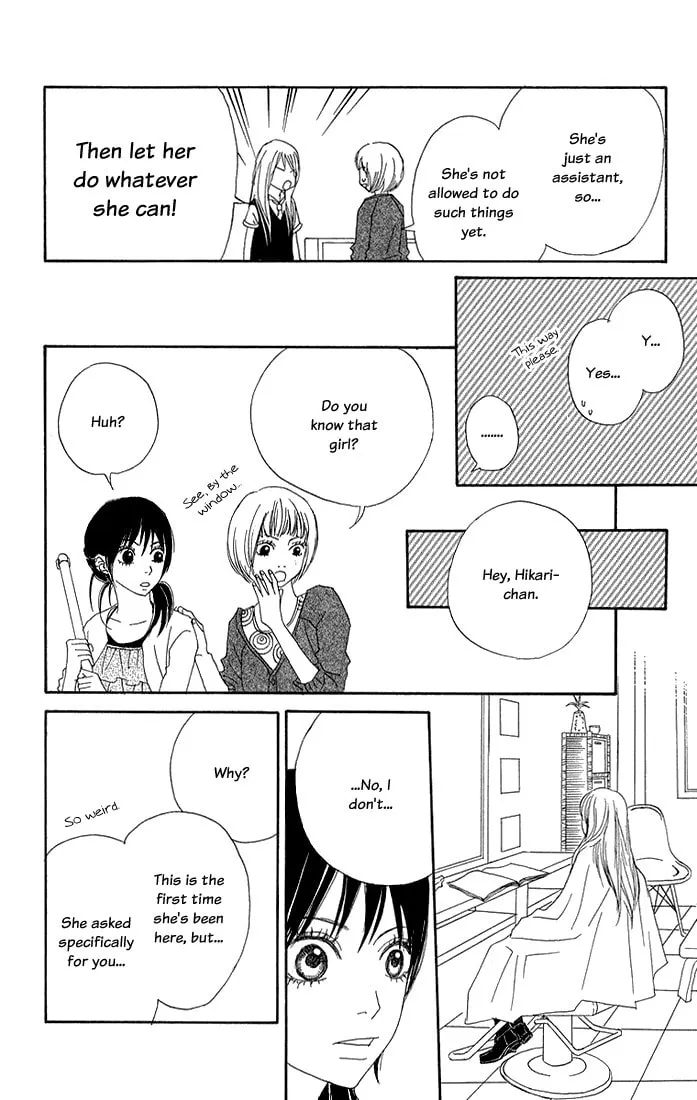 Read To Be... chapter 5 image 16 on Lezhin