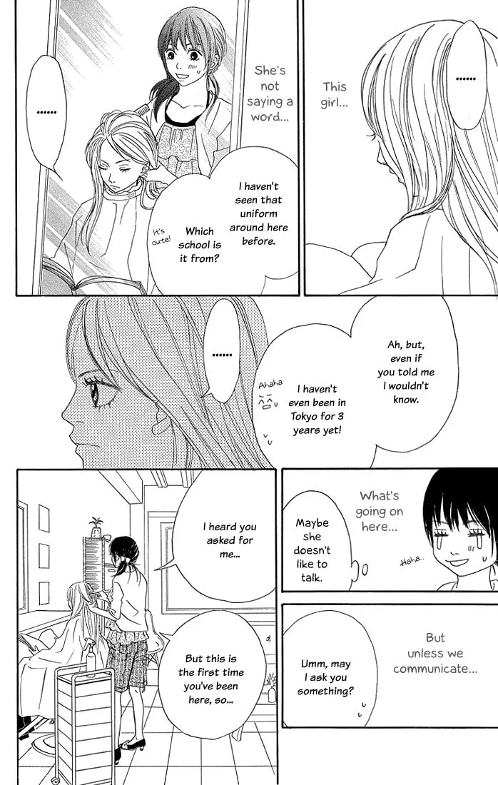 Read To Be... chapter 5 image 18 on Lezhin