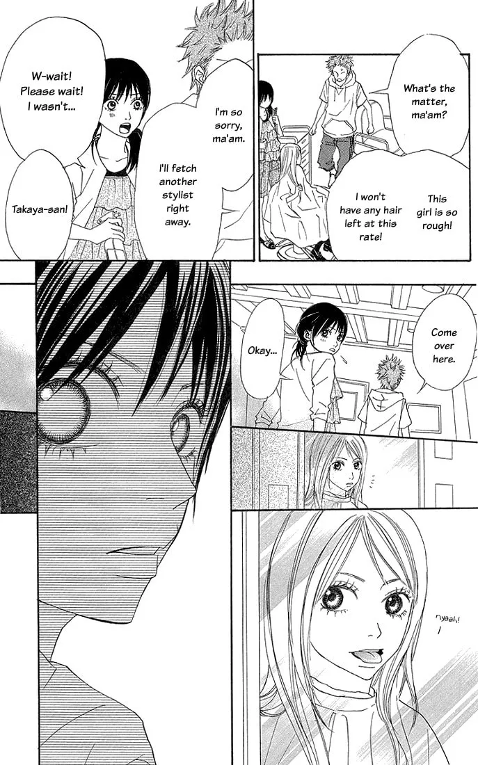 Read To Be... chapter 5 image 21 on Lezhin