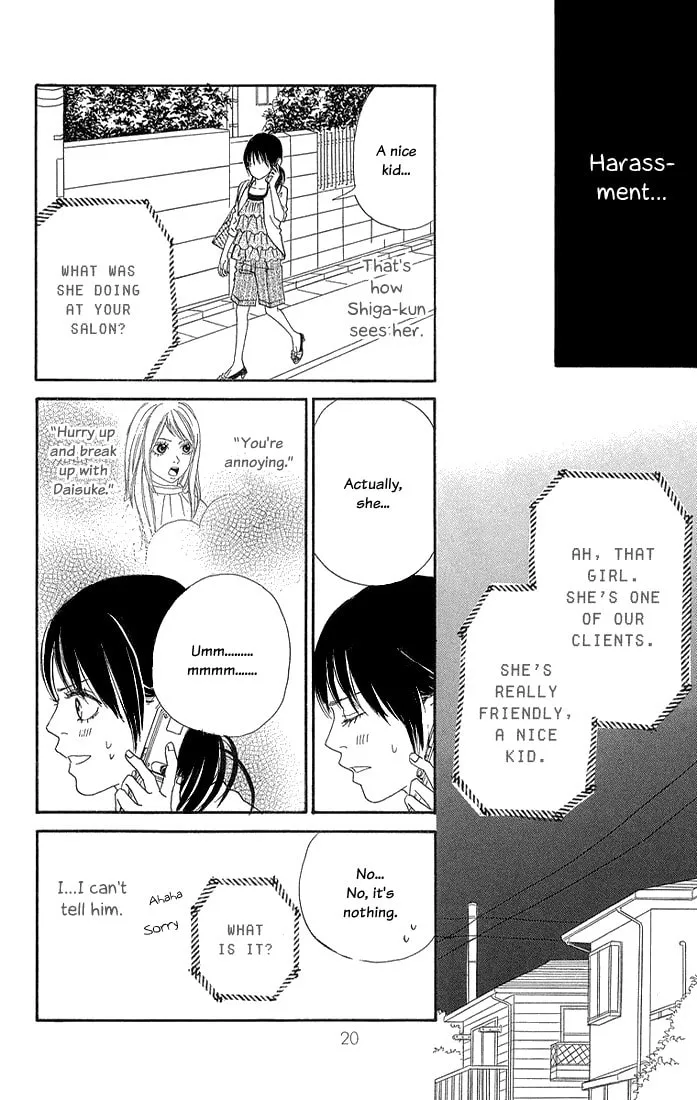 Read To Be... chapter 5 image 22 on Lezhin