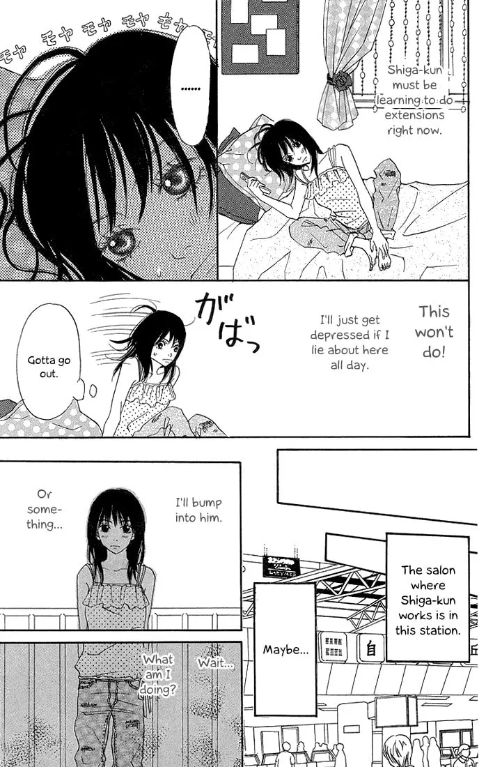Read To Be... chapter 5 image 25 on Lezhin