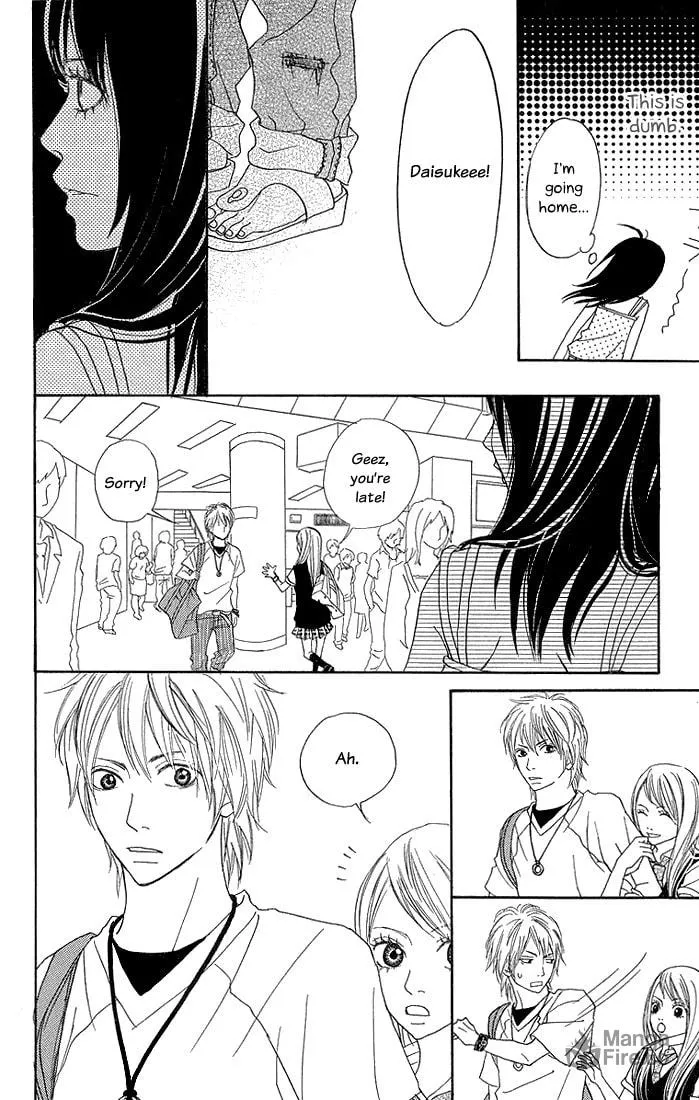 Read To Be... chapter 5 image 26 on Lezhin