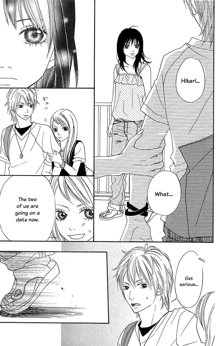 Read To Be... chapter 5 image 27 on Lezhin