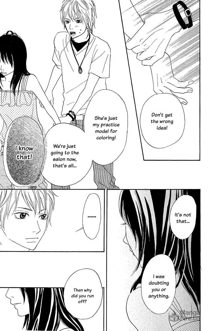 Read To Be... chapter 5 image 29 on Lezhin