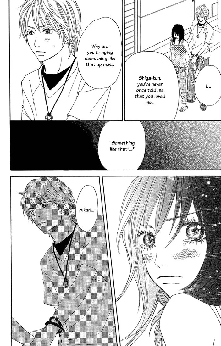 Read To Be... chapter 5 image 30 on Lezhin