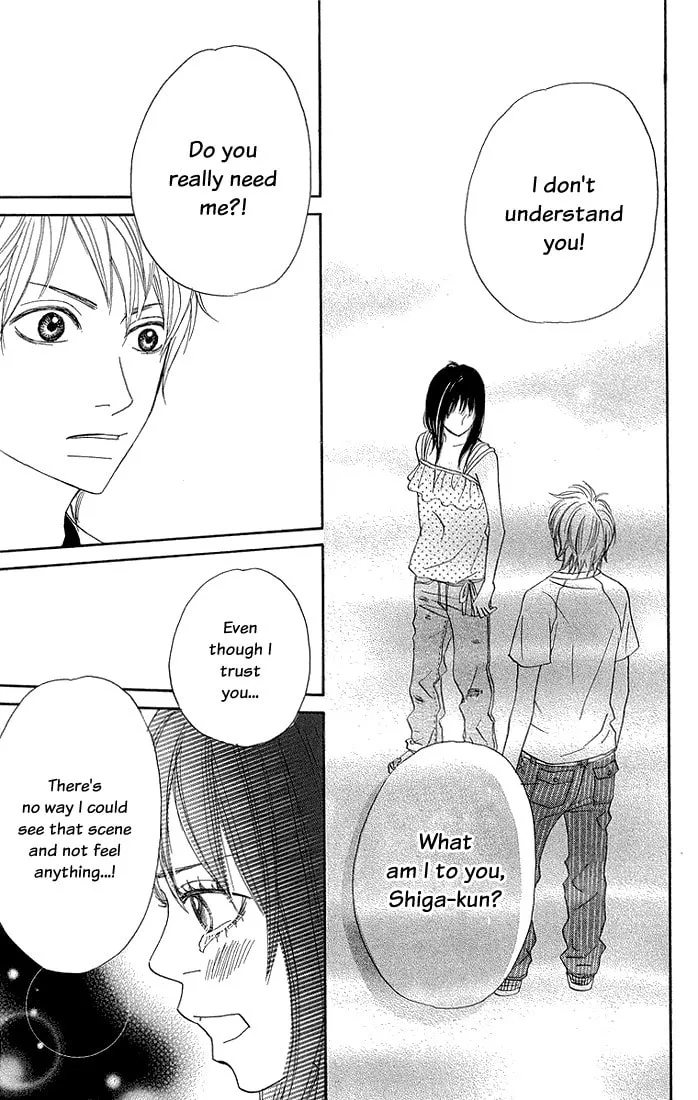 Read To Be... chapter 5 image 31 on Lezhin