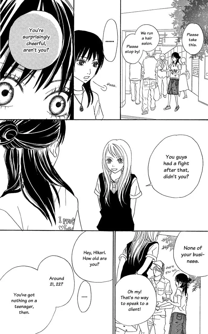 Read To Be... chapter 5 image 33 on Lezhin