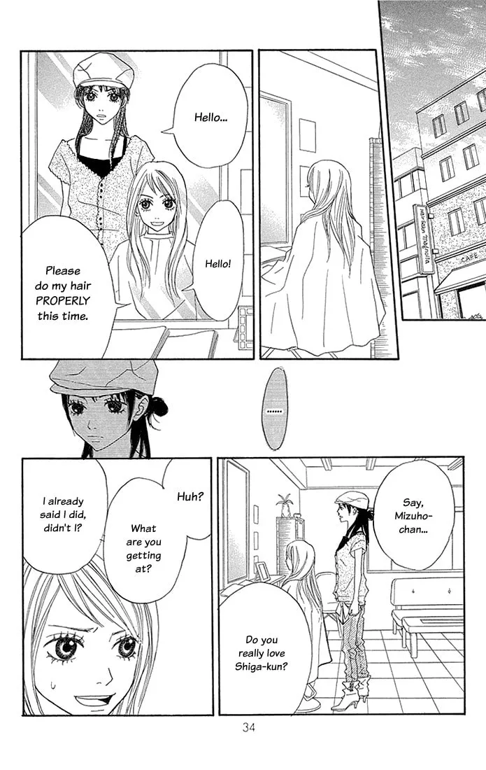 Read To Be... chapter 5 image 36 on Lezhin