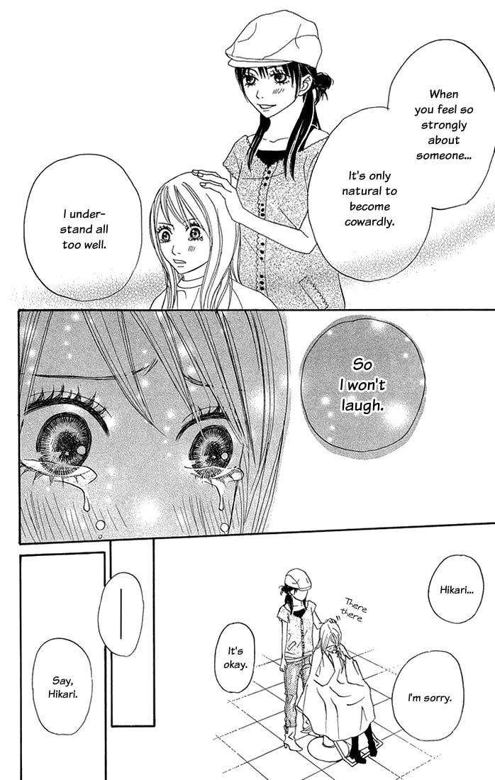 Read To Be... chapter 5 image 40 on Lezhin