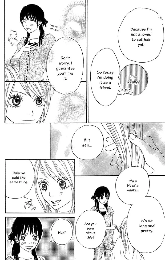 Read To Be... chapter 5 image 42 on Lezhin