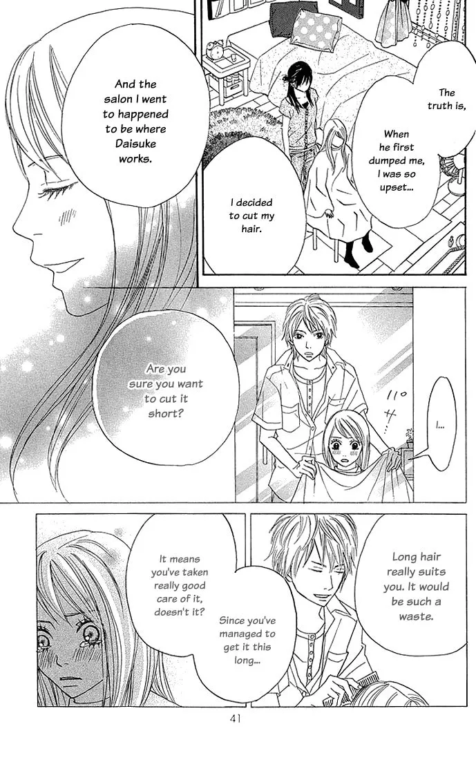 Read To Be... chapter 5 image 43 on Lezhin
