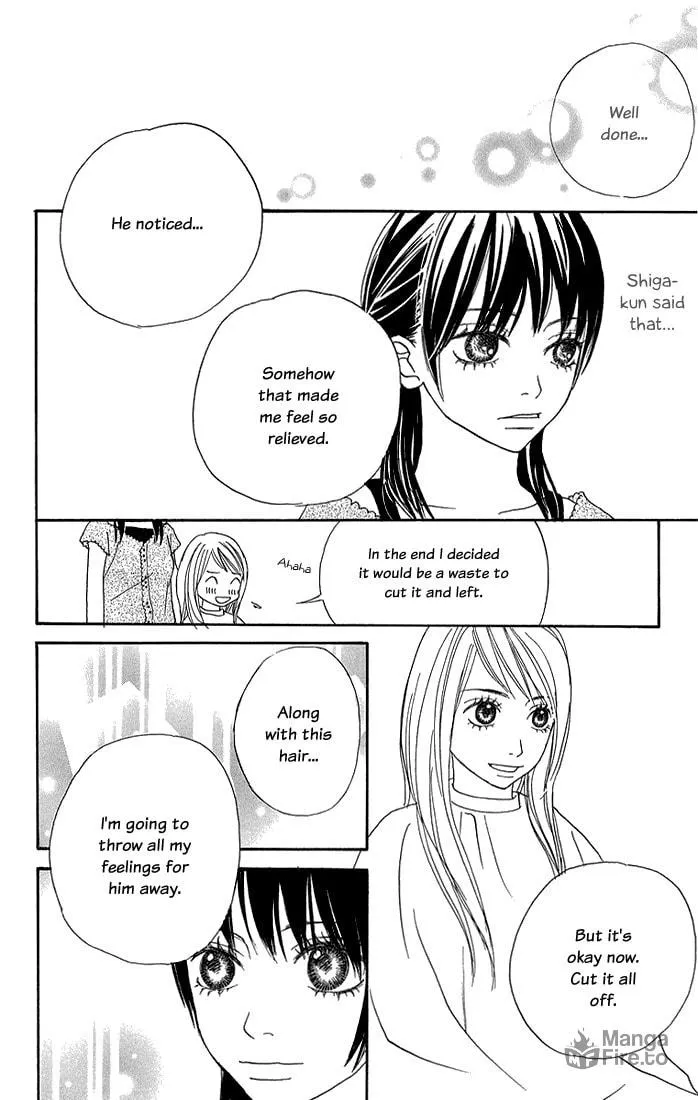 Read To Be... chapter 5 image 44 on Lezhin