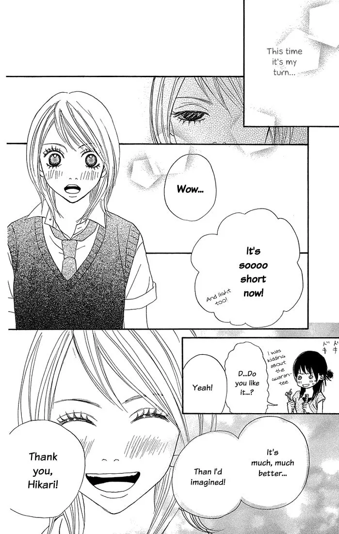Read To Be... chapter 5 image 46 on Lezhin