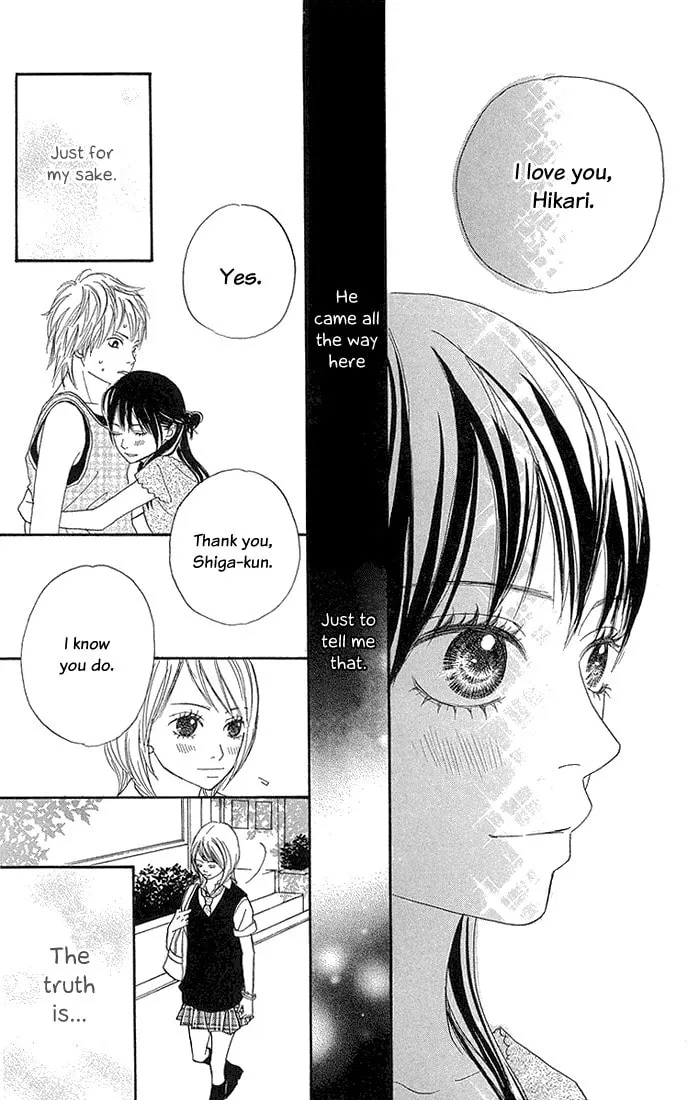 Read To Be... chapter 5 image 51 on Lezhin