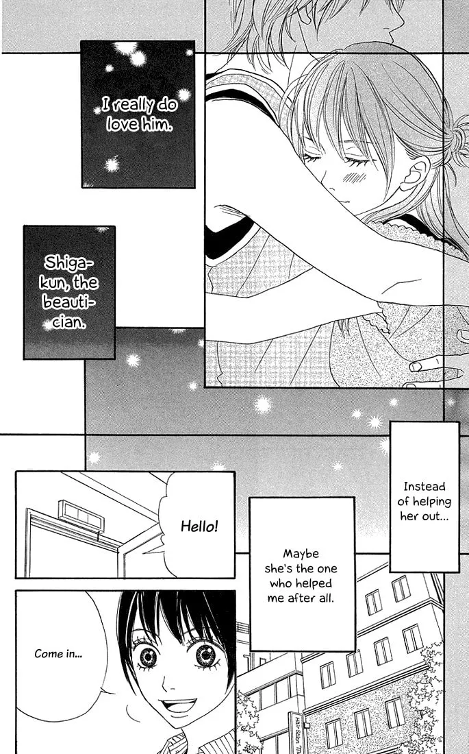 Read To Be... chapter 5 image 52 on Lezhin