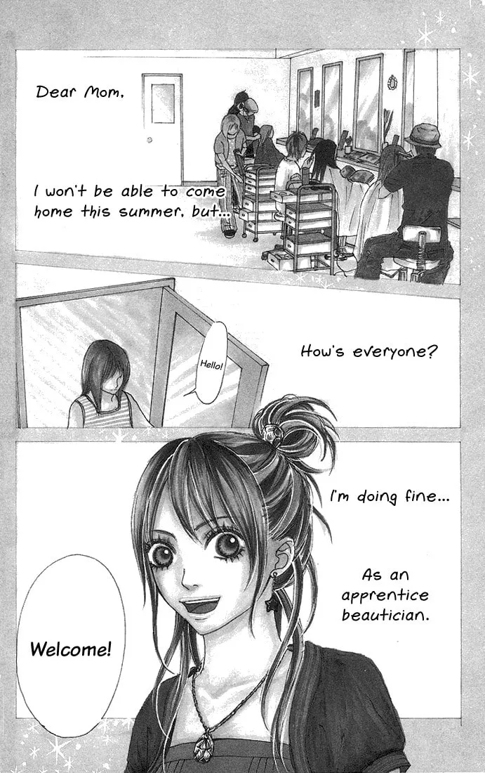 Read To Be... chapter 5 image 6 on Lezhin