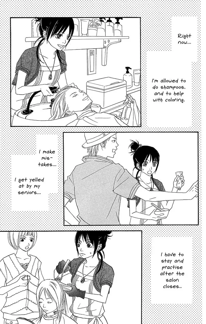 Read To Be... chapter 5 image 7 on Lezhin