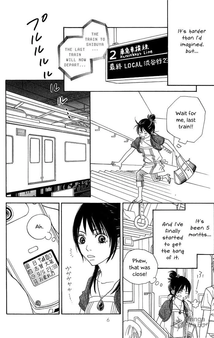 Read To Be... chapter 5 image 8 on Lezhin