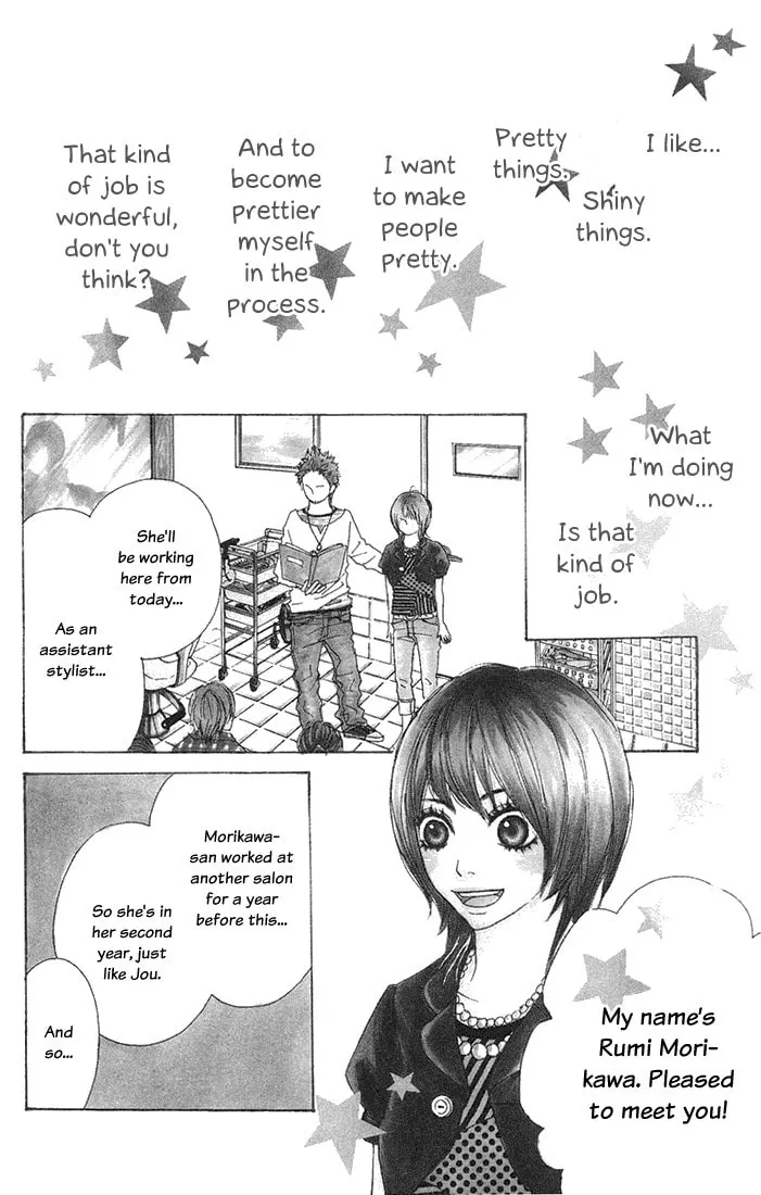 Read To Be... chapter 6 image 1 on Lezhin